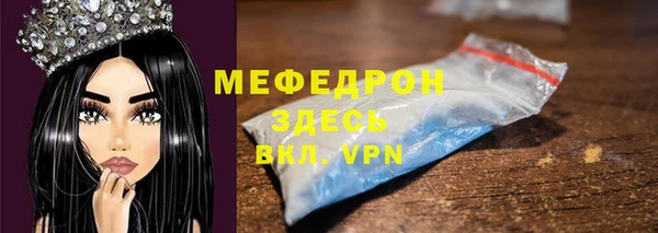 герыч Богданович